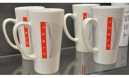 Кружка для воды Tesla