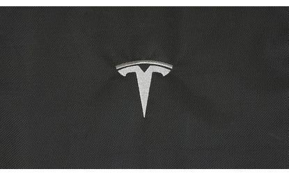 Органайзер для переднего багажника