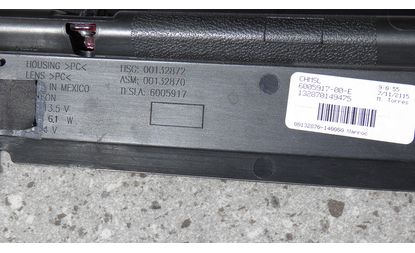 Стоп-сигнал (6005917-00-E)