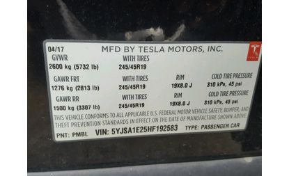 Tesla Model S (2017)