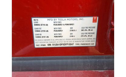 Tesla Model S (2013)