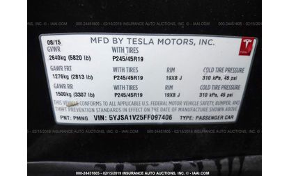 Tesla Model S (2015)