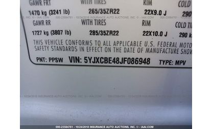 Tesla Model X (2018)