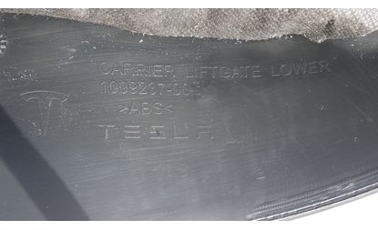 Обивка крышки багажника (1009237-00-E)