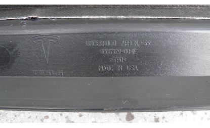 Подкапотный пластик (1006329-00-E)