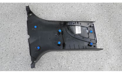 Накладка нижняя стойки центральной левой (020769-00-D)