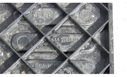 Упор левой ноги водителя (6005968-00-C)