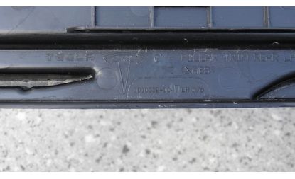 Накладка багажного отсека левая, верхняя (101338-00-D)