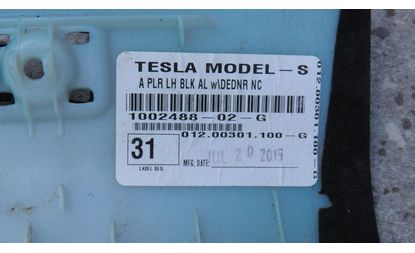 Накладка стойки верхняя левая с динамиком (1002488-02-G)