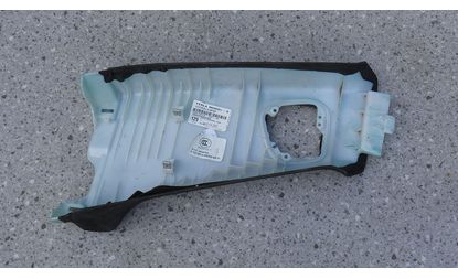 Накладка верхняя стойки центральной правой (1021613-02-A)