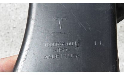 Накладка багажного проёма наружная левая (1006674-00-E)