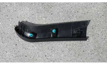 Накладка крышки багажника левая (1009252-00-C)