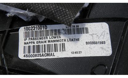 Накладка торпеды нижняя правая (1002310-01-D)