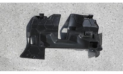 Боковая отделка пространства для ног водителя (6007717-00-C)