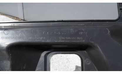 Боковая отделка пространства для ног водителя (6007717-00-C)