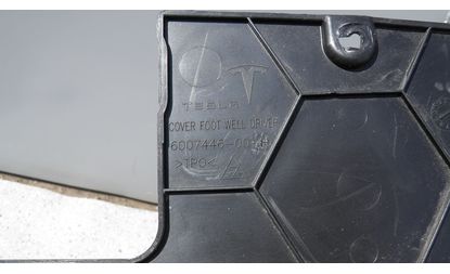 Боковая отделка пространства для ног водителя (6007717-00-C)