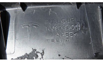 Корпус ручки крышки багажника, левая сторона (1009262-00-E)