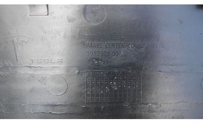 Задняя панель центральной консоли (1012308-00-E)