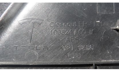 Отделка центральной консоли наружная, левая (1008247-00-H)