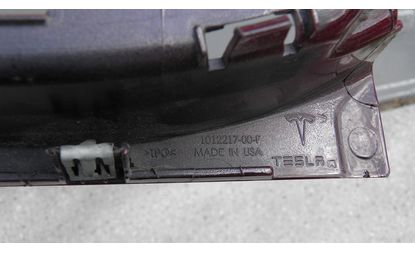 Молдинг накладки порога правый, декоративный (1012217-00-F)