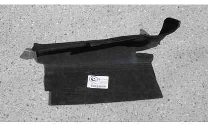 Накладка лонжерона правого (1045203-00-A)