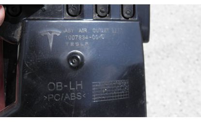 Левый воздуховод водительская сторона с панелью (1007831-00-B)