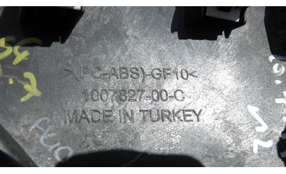 Правый воздуховод водительская сторона с панелью (1007827-00-C)