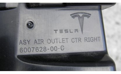 Правый и левый воздуховоды с панелью, пассажирская сторона (1007821-00-D)