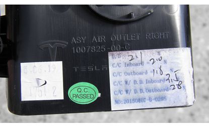 Правый и левый воздуховоды с панелью, пассажирская сторона (1007821-00-D)