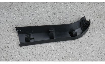 Накладка крышки багажника правая (1009254-00-G)