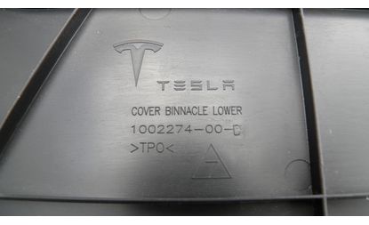 Накладка торпеды нижняя над спидометром (1002274-00-D)