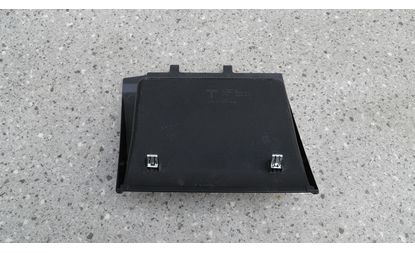 Полка центральной консоли (1045057-00-B)