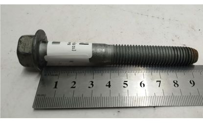 Болт задней подвески M12x1.75x90 [10.9]-U-G720 (2007064)