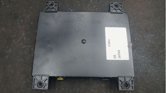 Контроллер  Body Control Unit 1010906-00-F